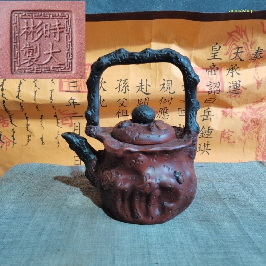 朱可心・紫砂壺・梅莊壺・原礦老紫泥・茶具・茶道品』極細工