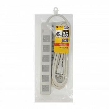 サンワサプライ シャッタータップ 3P 6個口 2.5m TAP-SH3625MG3P