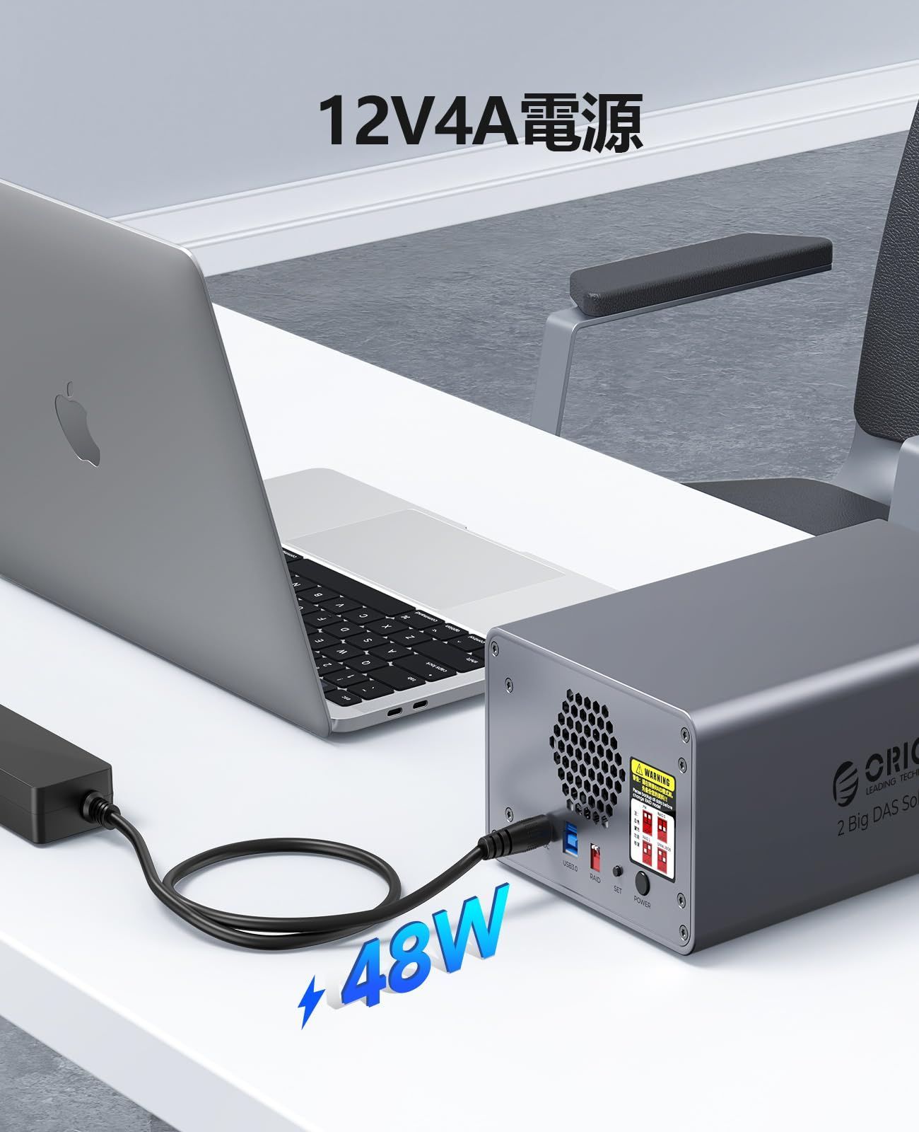 2台 プッシュプル取り付け