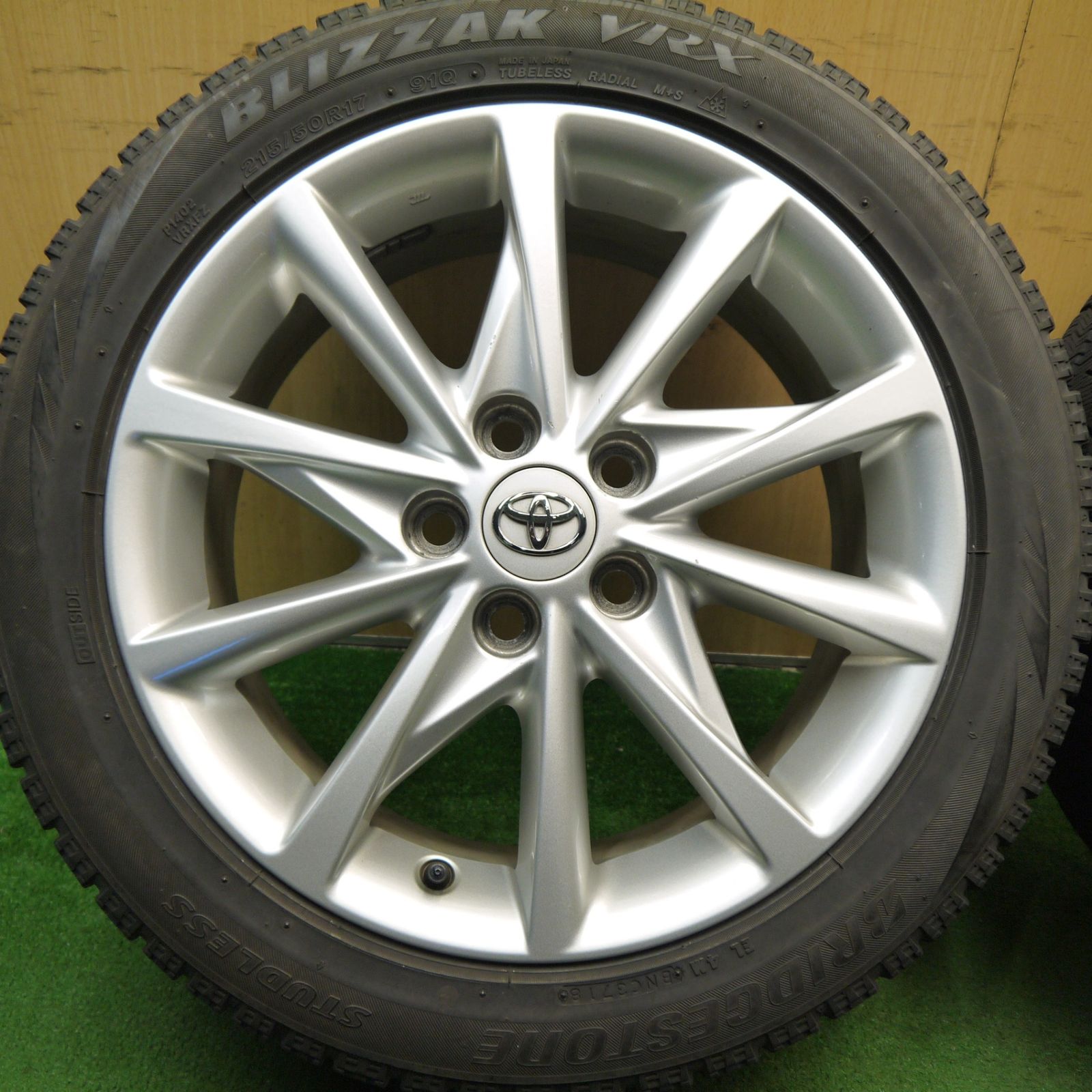 215|50R17