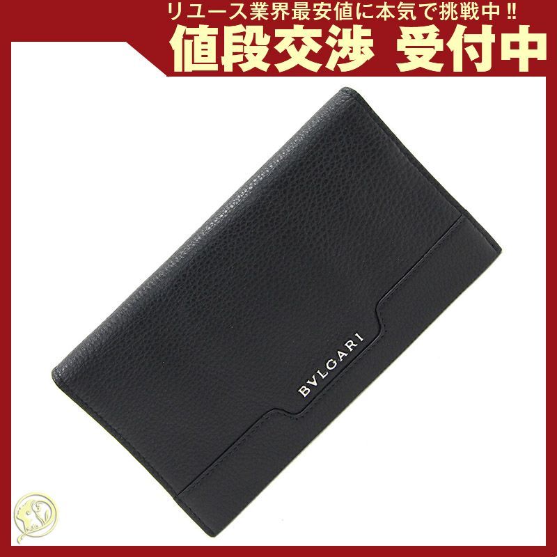 ブルガリ 二つ折り長財布 アーバン 33402 ブラック レザー 中古 - メルカリ 
