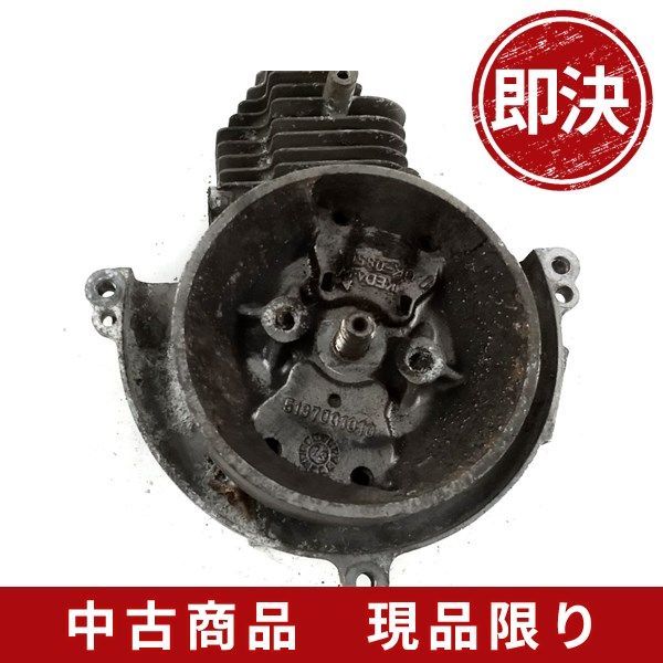 マキタ エンジン刈払機 草刈機 部品