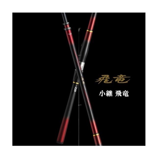 ダイワ　小継飛竜3-39MP・N ダイワ 小継 飛竜 3-39MP・N (ロッド・釣竿) 価格比較 - 価格.com