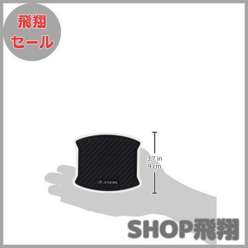 大安売り】ジャオス(JAOS) ドアハンドルプロテクター カーボン調 type