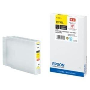 (業務用5セット) EPSON エプソン インクカートリッジ 純正 〔ICY93L〕 イエロー(黄)
