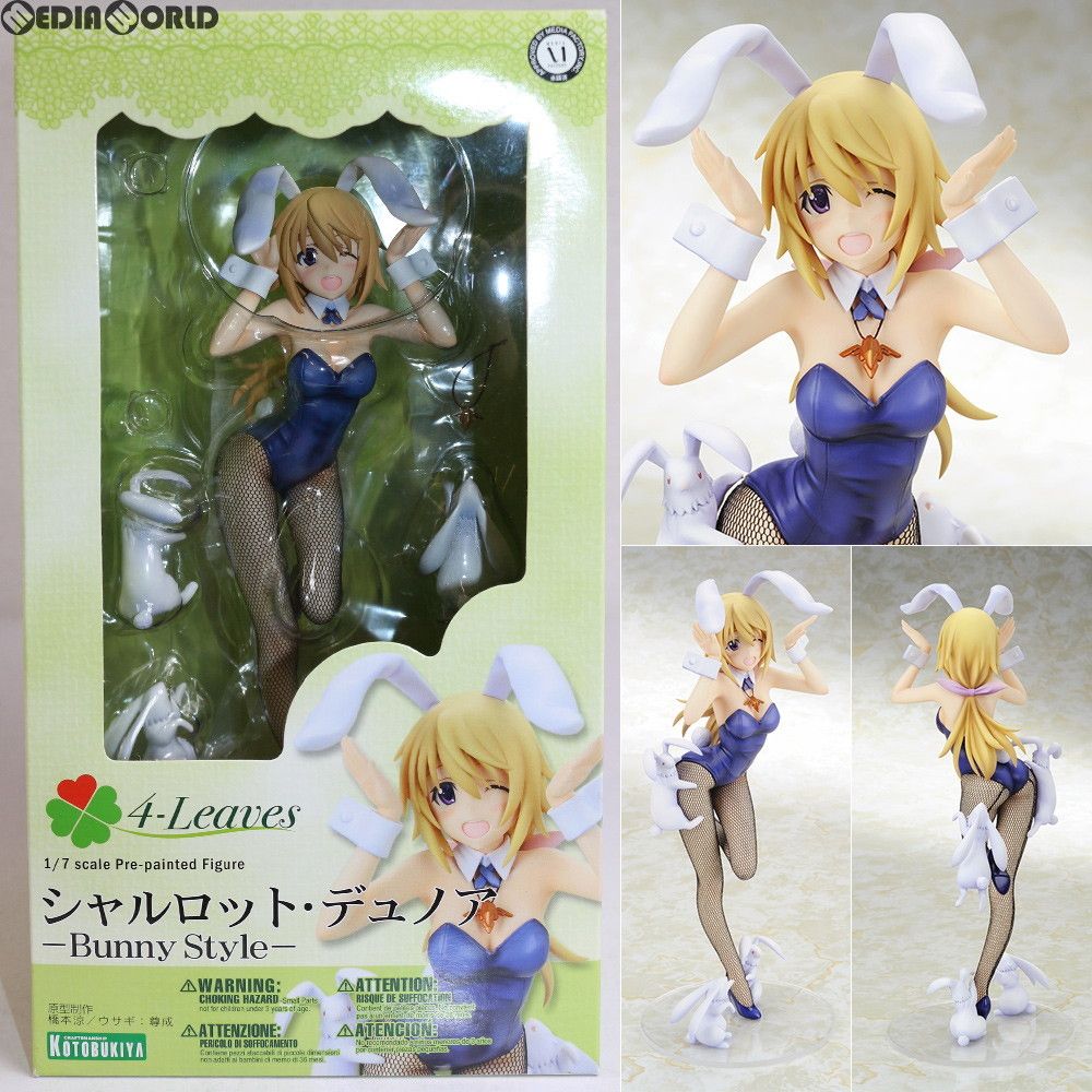 シャルロット・デュノア -Bunny Style- IS インフィニットストラトス 1/7 完成品 フィギュア(PP480) コトブキヤ