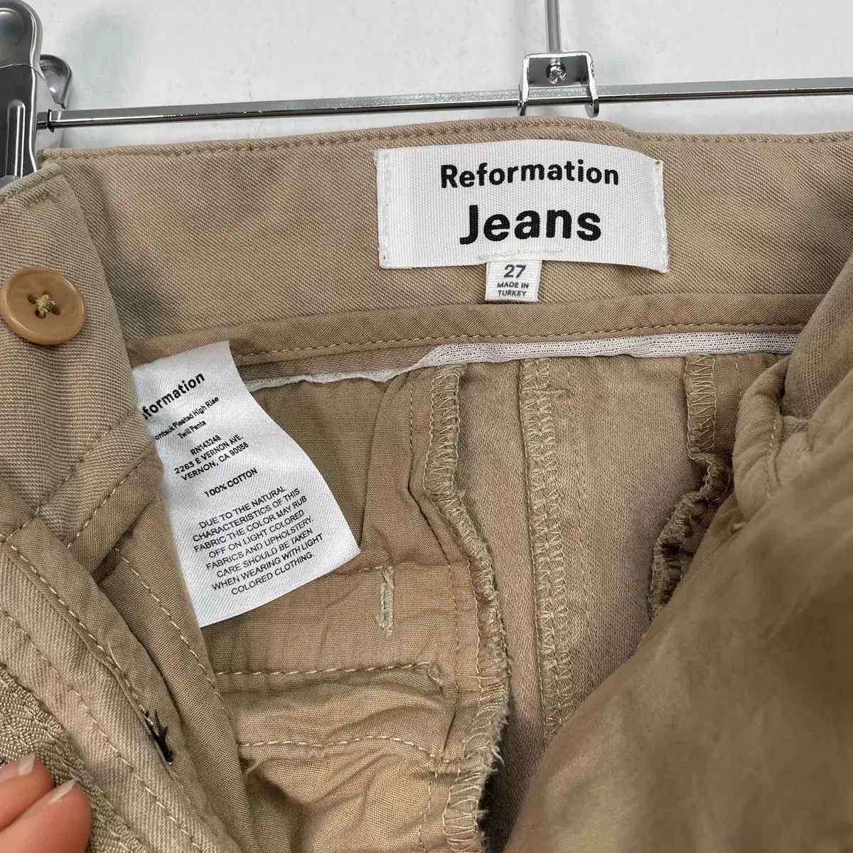 パンツ 27