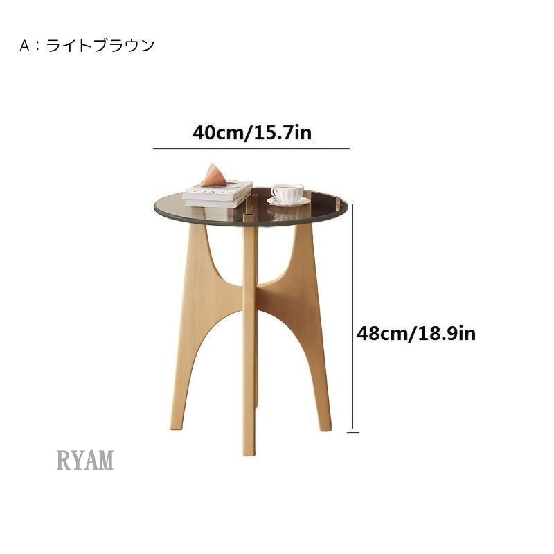 机 スリム