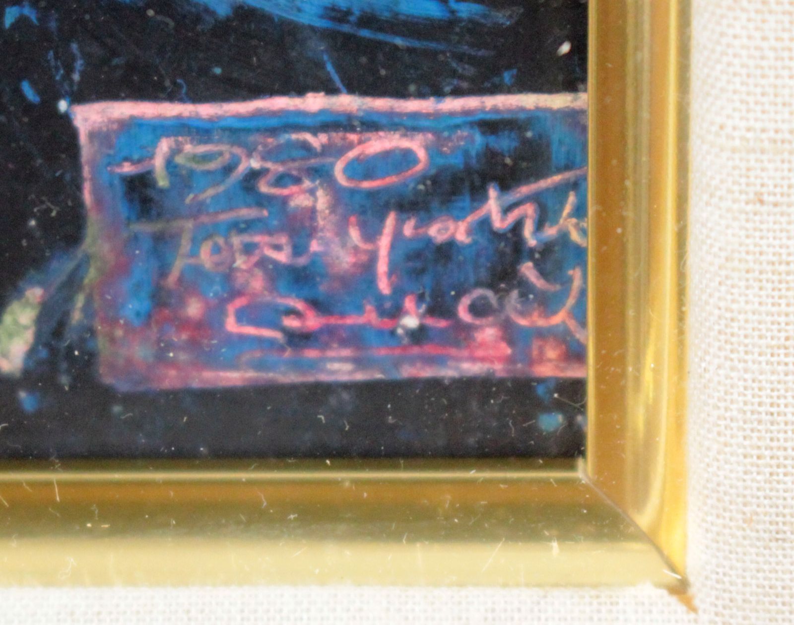 甲斐哲義『無題』パステル画【真作保証】 絵画 甲斐哲義『無題』パステル画【真作保証】 絵画 - メルカリ