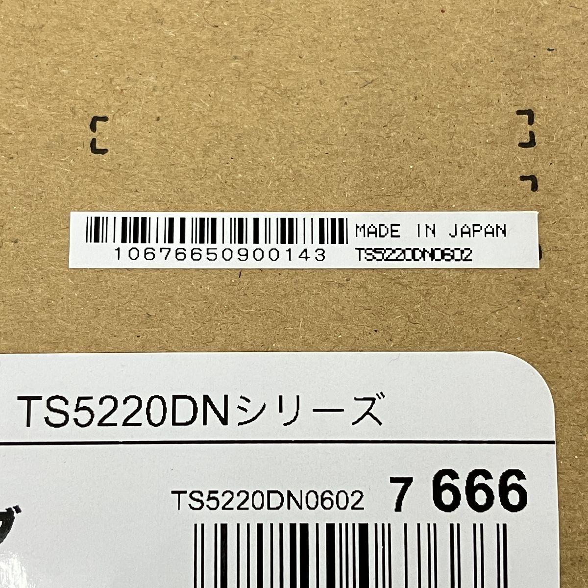 BUFFALO TeraStation TS5220DN0602 6TB NAS バッファロー N10522272 CHRISTIANNAURATH_COM_BR