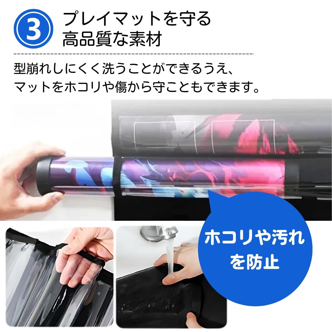 ateena プレイマットケース プレイマット 収納 ポケカ ポケモン