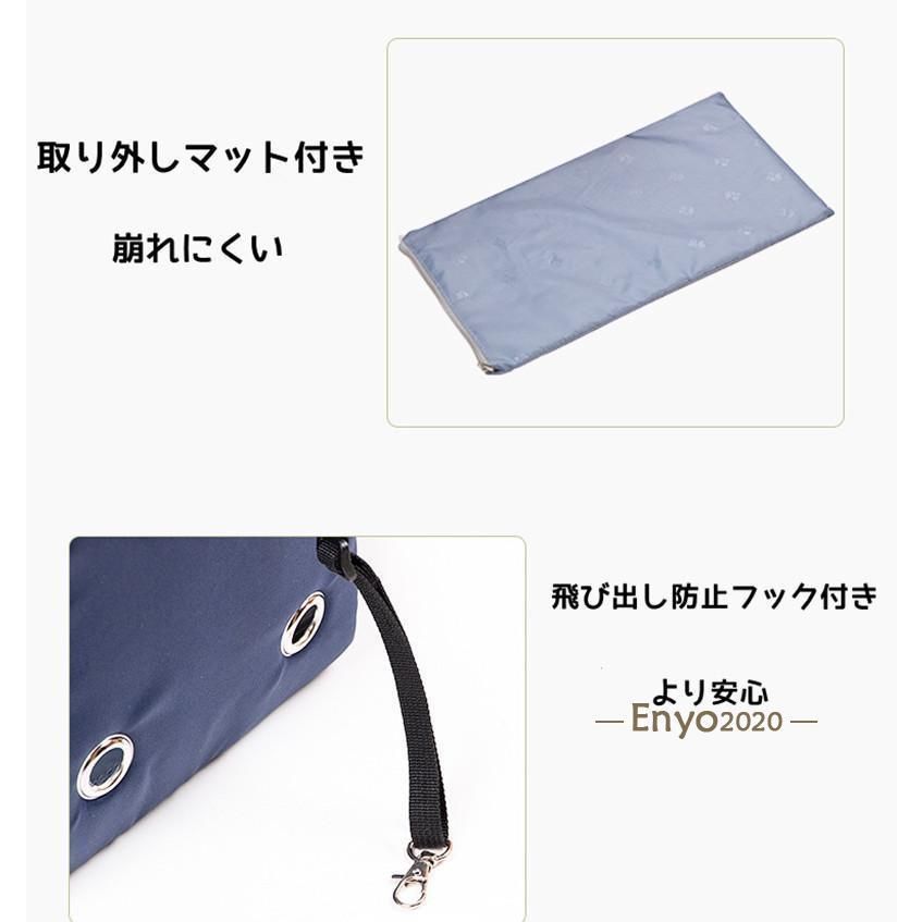 肩掛けバッグ