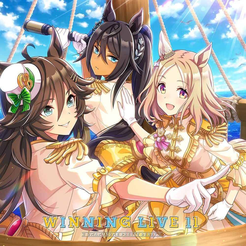 中古CD】『ウマ娘 プリティーダービー』WINNING LIVE 11