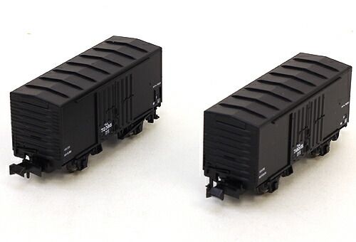 KATO ワム➕機関車 ワム70000 【KATO・8056】 「鉄道模型 Nゲージ カトー」 - メルカリ