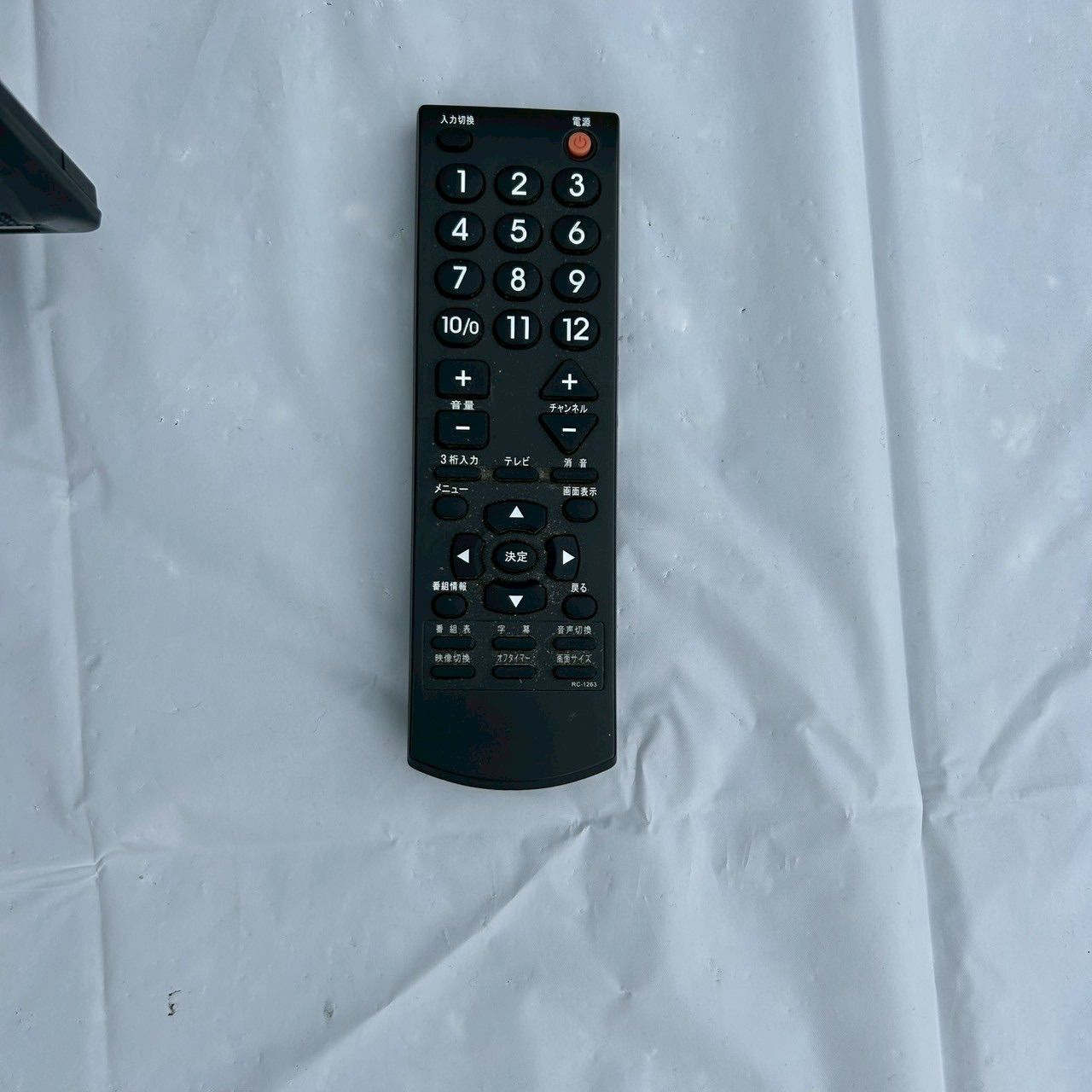 液晶デジタルハイビジョンテレビ 22型 LE-M22D230B 2011年製 - メルカリ