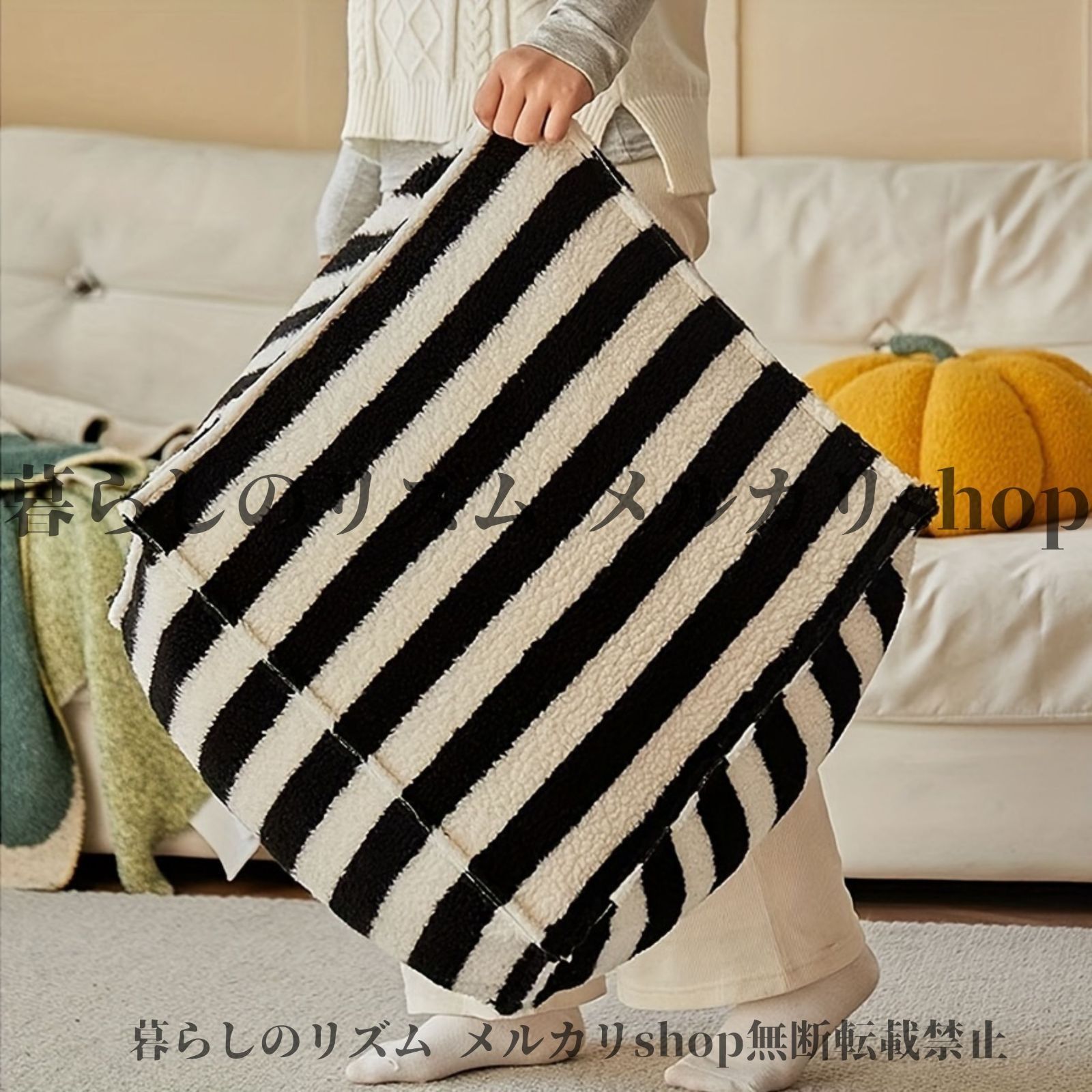 1人掛けソファ ストライプ柄 クッション付き 1人掛けソファ ストライプ