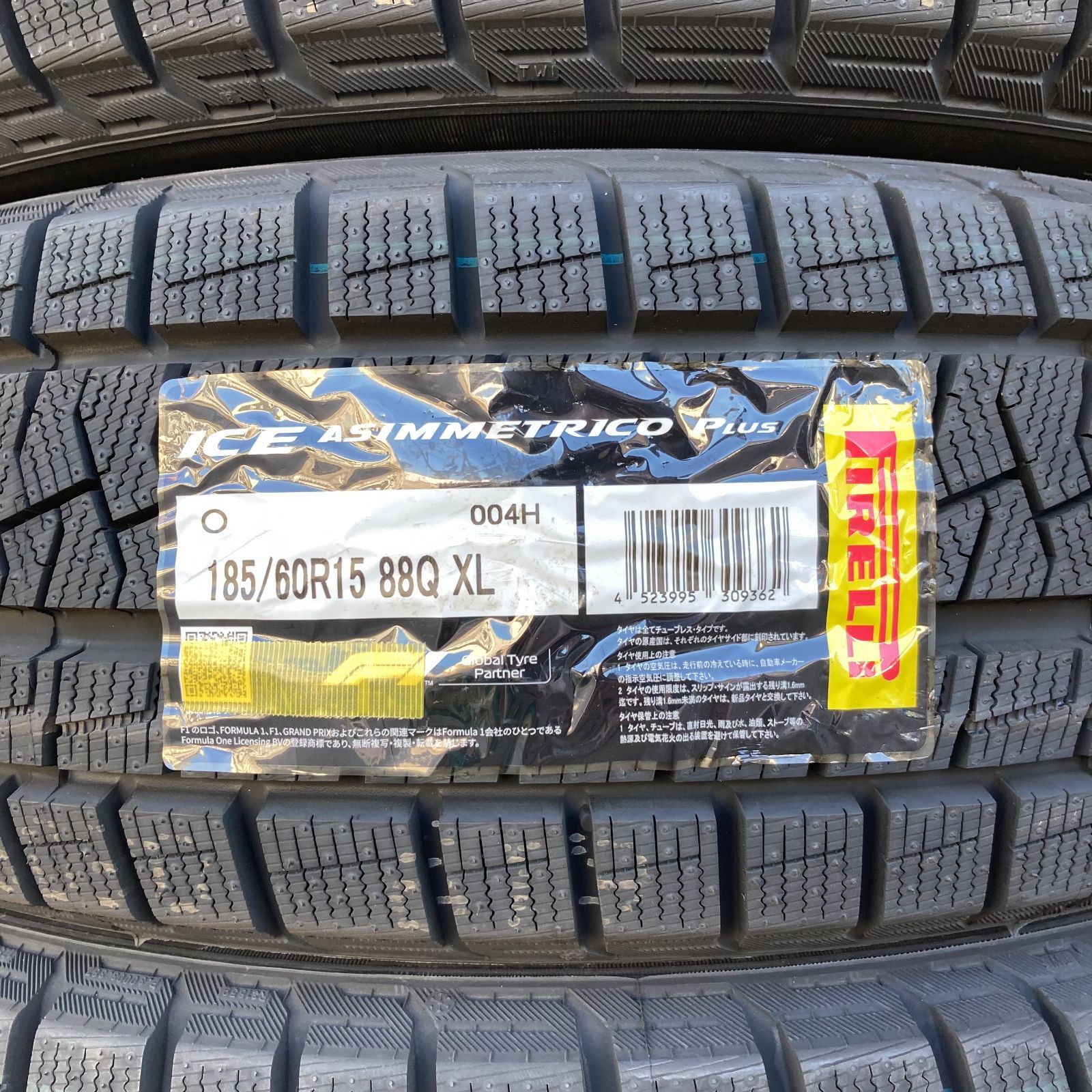 ☆複数可能 185/60R15 スタッドレス 1本価格 新品 ピレリ アイスアシンメトリコプラス 2020年～ LM0003-4 - メルカリ