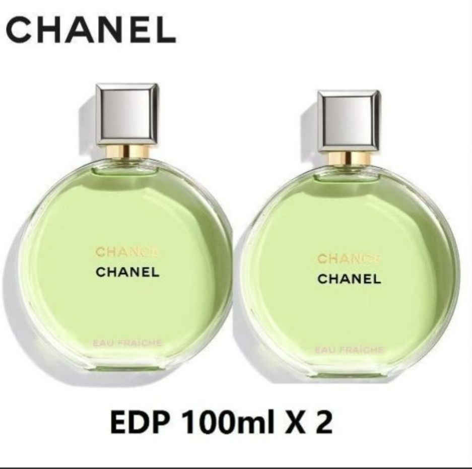 新品未使用 シャネル CHANEL チャンスオーフレッシュ EDP 100ml 2本 - メルカリ