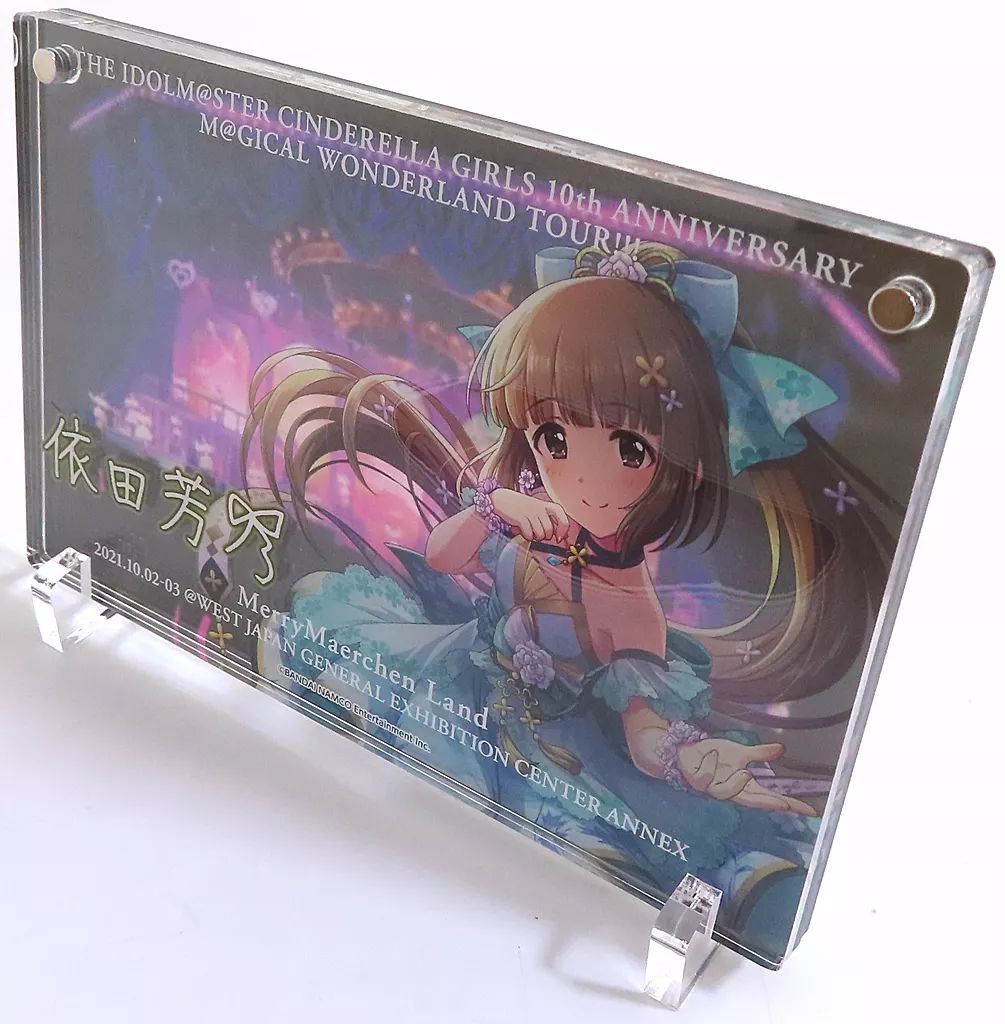 中古】雑貨 依田芳乃 公式アクリルシャドーボックス 「アイドル