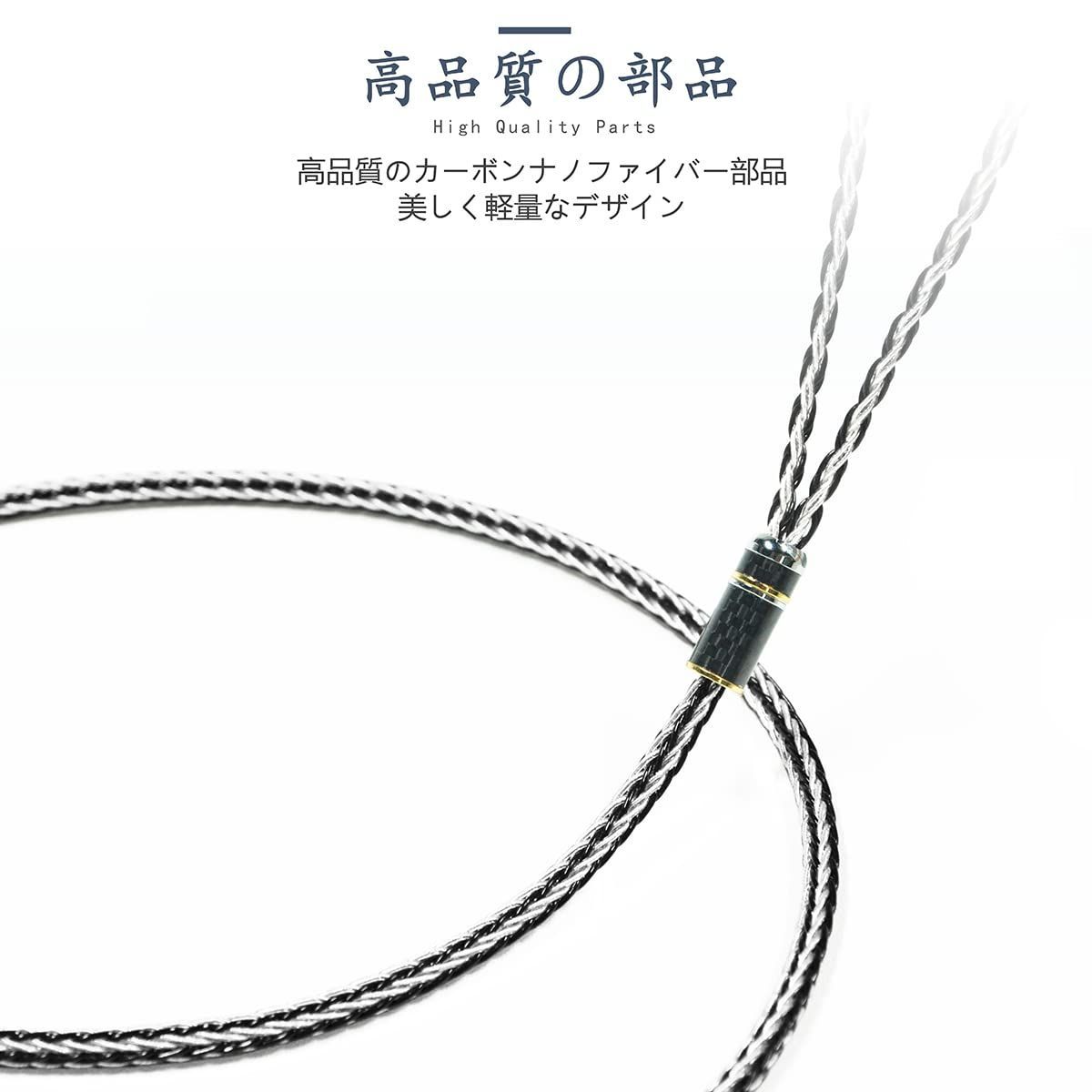 GUCraftsman 6N単結晶銀ヘッドホンアップグレードケーブル 61usOkWz9gL._UF350,350_QL50_.jpg
