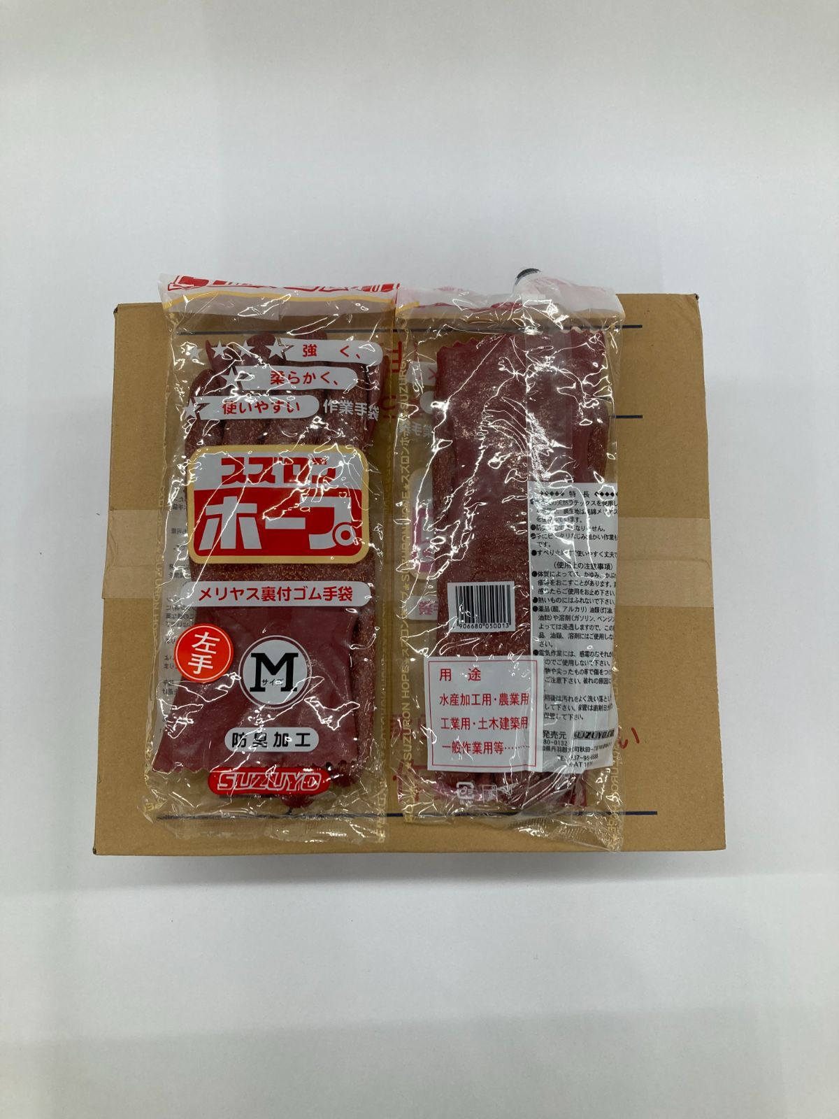 オールドニッポン アールヌーボ様式金盛り上 三足付飾鉢1900年頃輸出