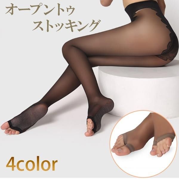 ストッキング パンティストッキング パンスト 20デニール 春用