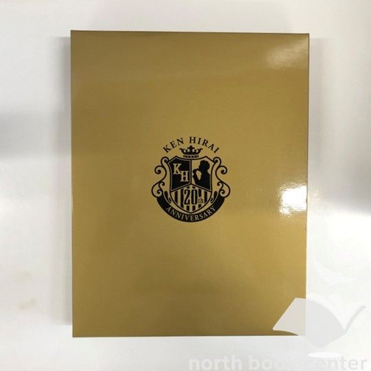 N]平井堅 デビュー20周年記念アニバーサリーブック 歌バカ二十年