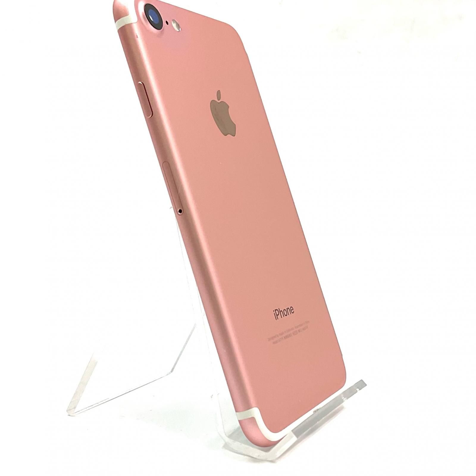 iPhone 7 Rose Gold 256 GB docomo iPhone 7 Plus Rose Gold 32 GB美品