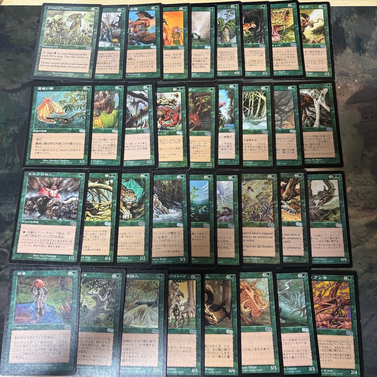 ホ*ト様 MTG 旧枠まとめ売り ウルザスサーガ期含む 一部レアあり 状態悪め m82569199751_1.jpg?1710339453