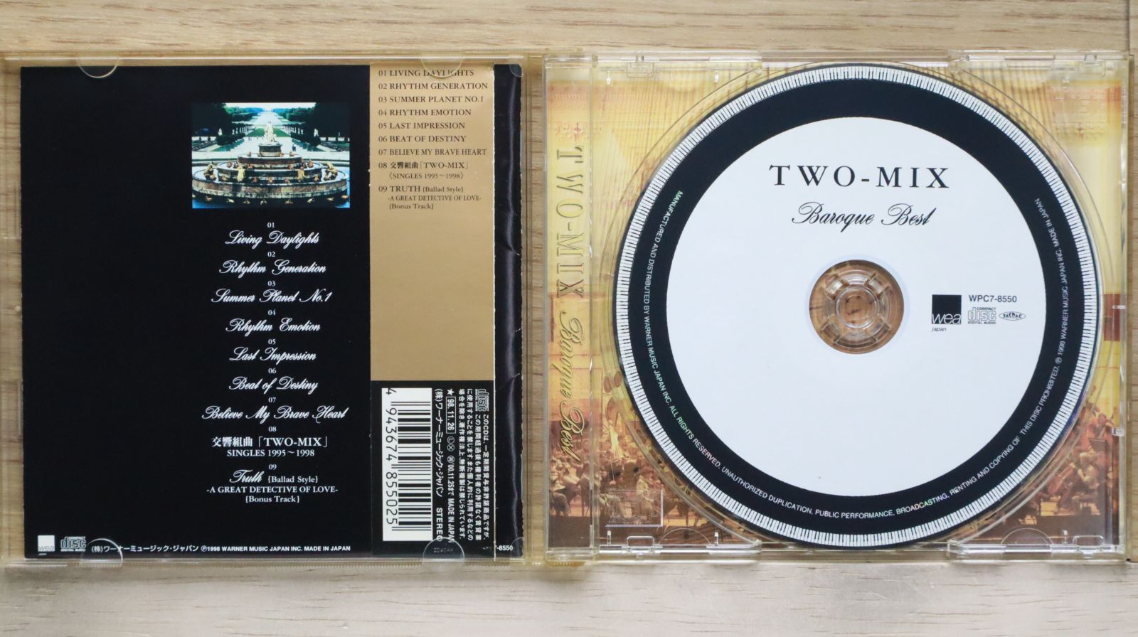 国内盤CD☆トゥーミックス/TWO∞MIX□ Baroque Best