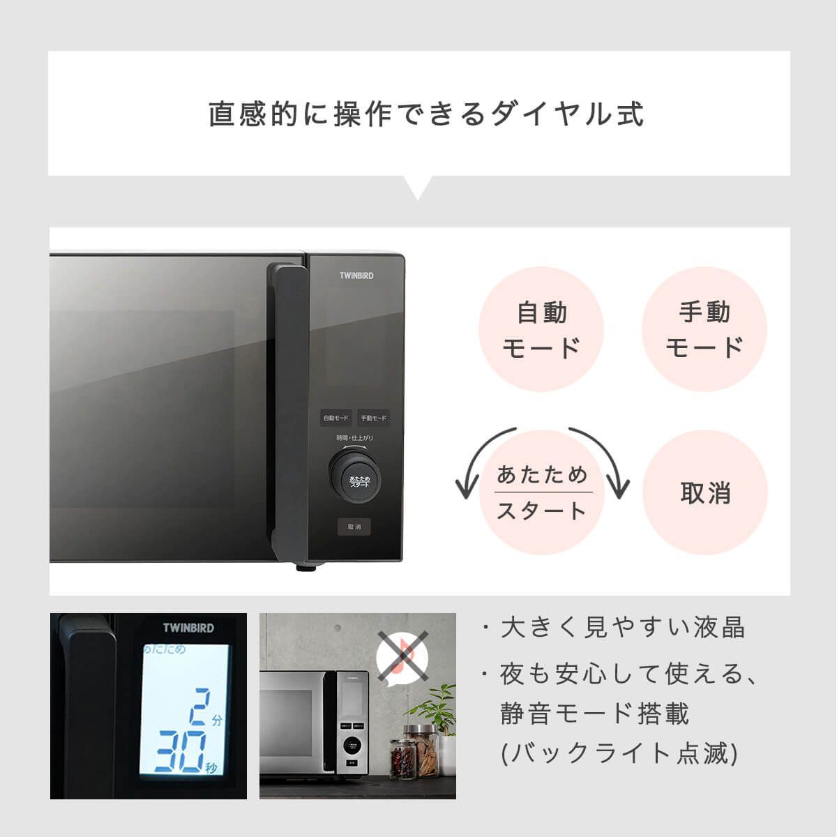 ヘルツフ