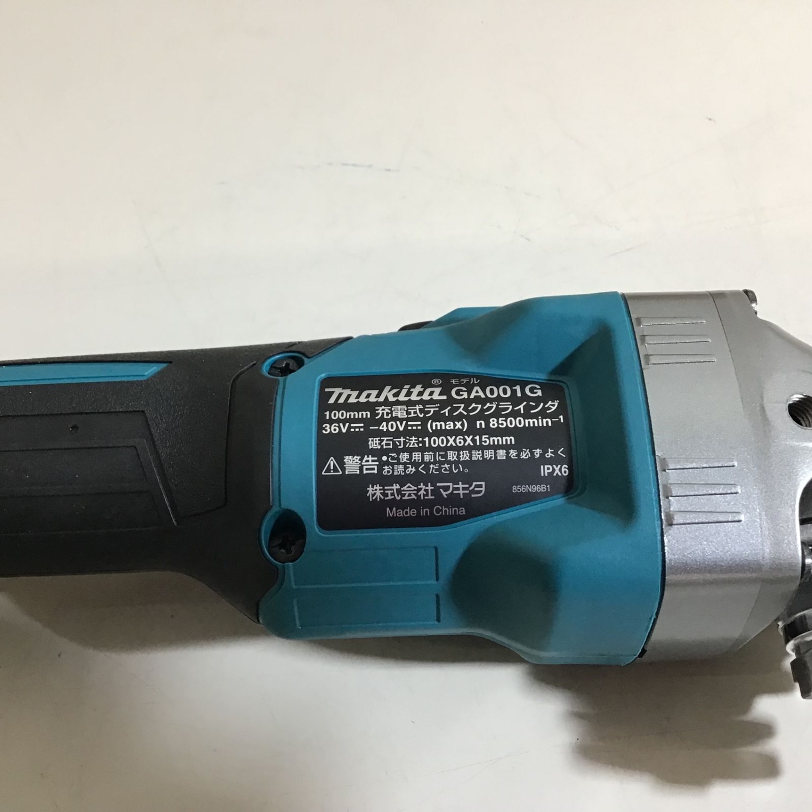40V