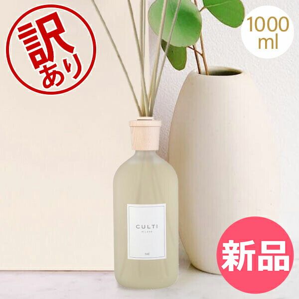 茶器・煎茶道具 | 京なごみオンラインショップ (Page 1) 玉露茶器