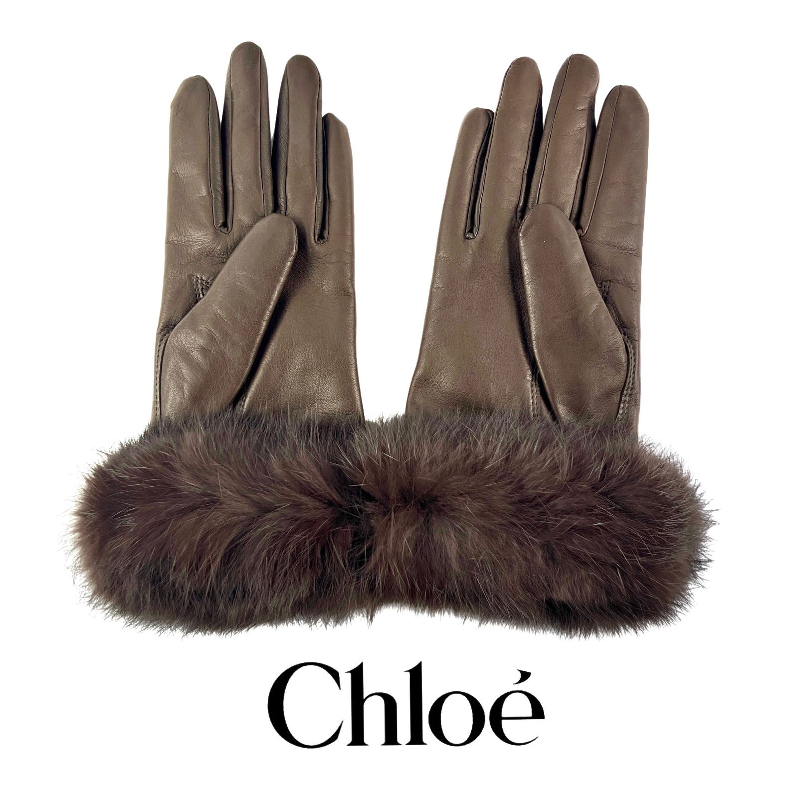 クロエ Chloe ファー付 手袋 グローブ レザー ブラウン 羊皮 ラビット