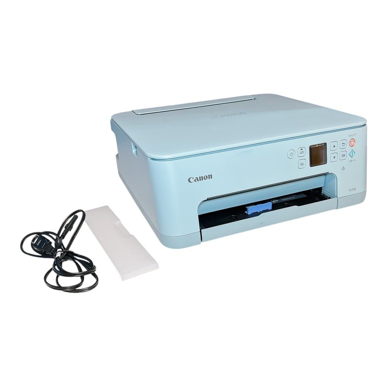 Canon プリンターインクジェット複合機 PIXUS TS3330 ホワイト