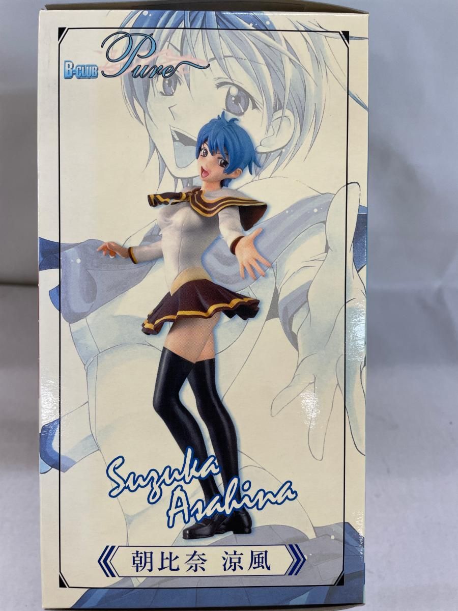 B-CLUB pure 朝比奈涼風 フィギュア