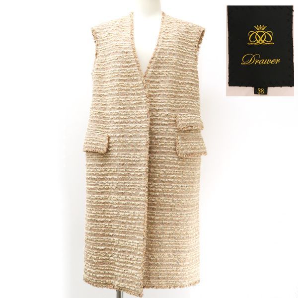 Drawer ベージュ ノースリーブ ロングジレ