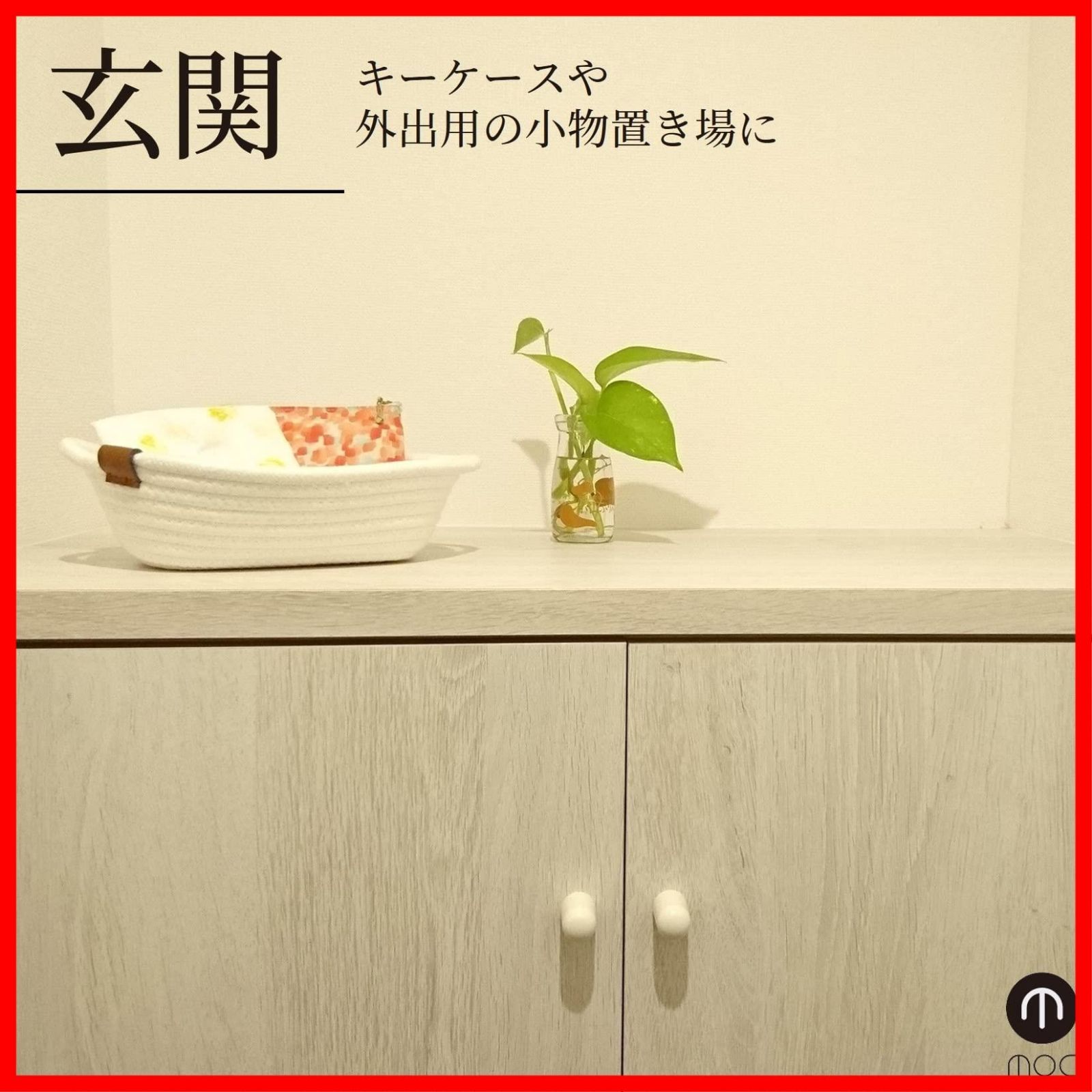 ありがとう - メルカリ