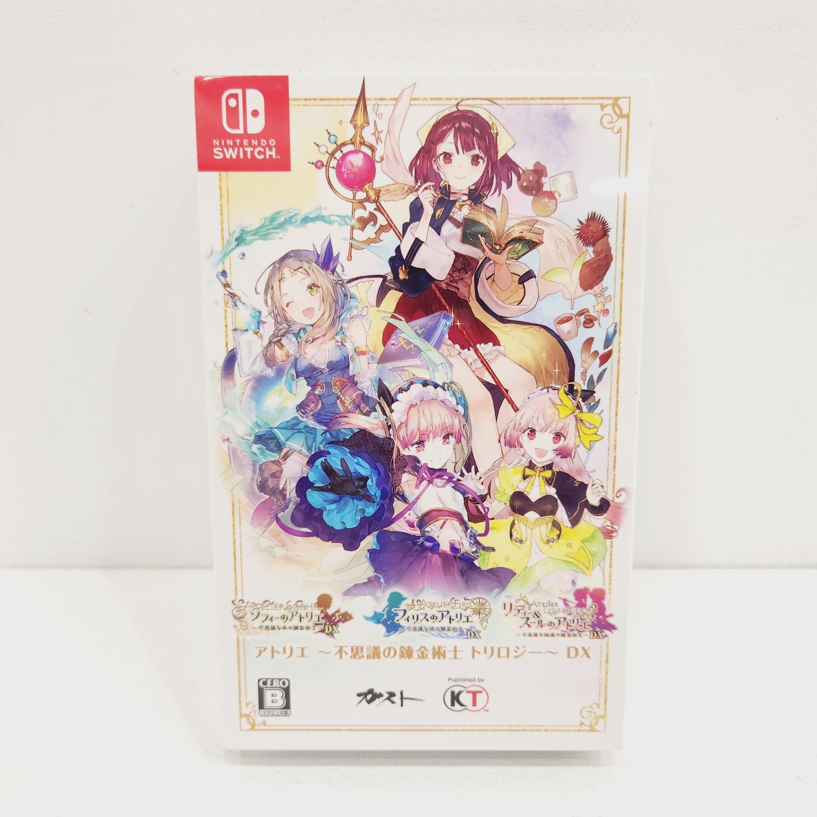 アトリエ 〜不思議の錬金術士 トリロジー〜 DX　switch　シュリンク付き ゲオ公式通販サイト/ゲオオンラインストア【新品】【ゲオ専売