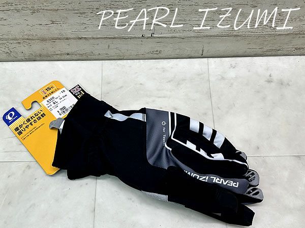 中古】 飛騨の風よ、ありがとう 生徒とともに ある定年教師の詩