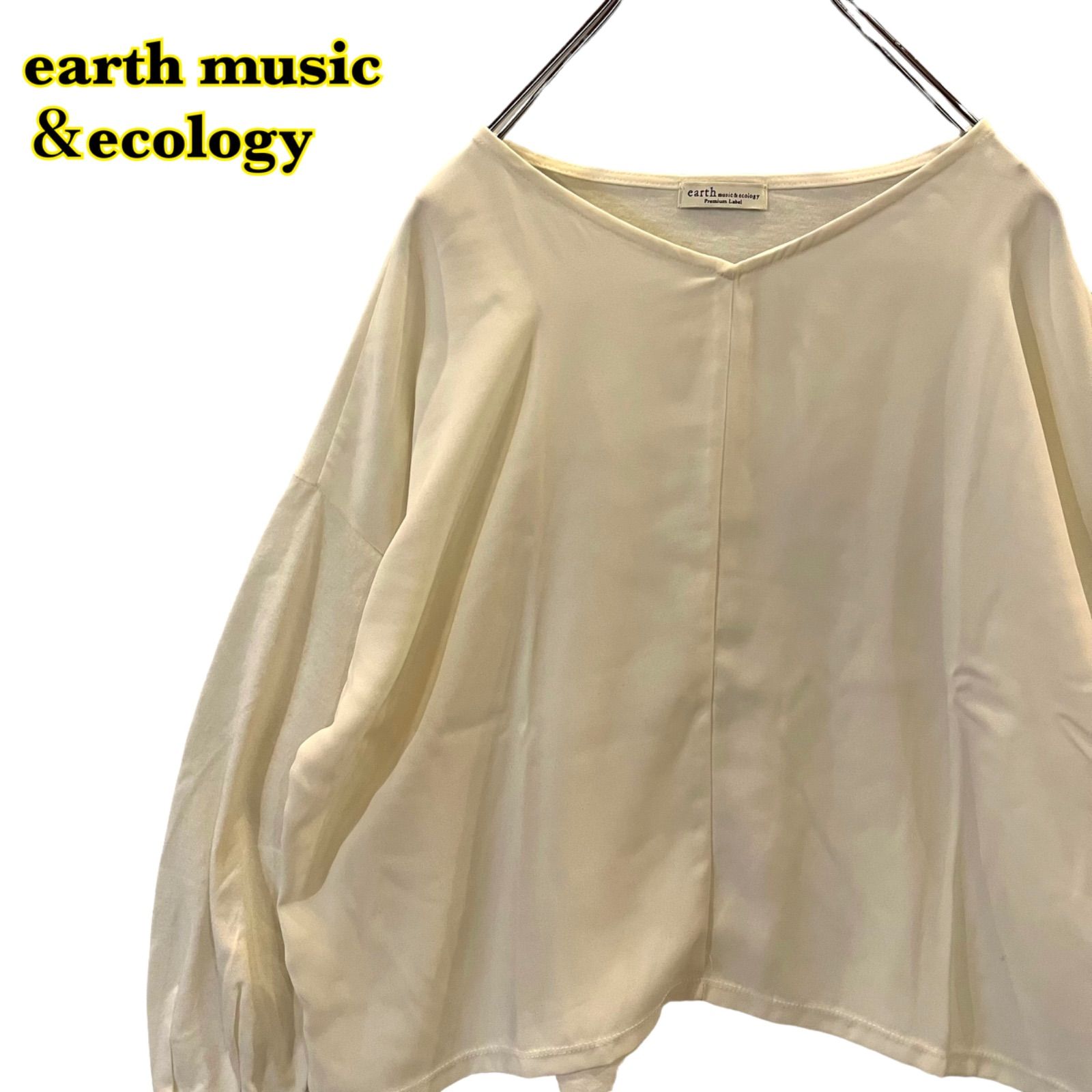 earth music&ecology アースミュージック&エコロジー 長袖カットソー