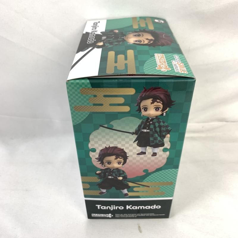 【未開封】鬼滅の刃 ねんどろいどどーる 竈門炭治郎 ねんどろいどどーる 竈門炭治郎
