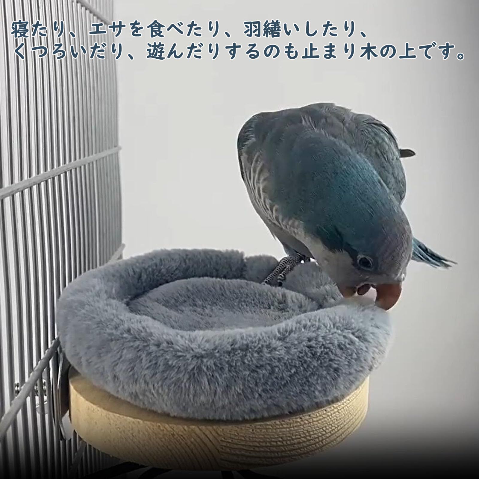 【新品未使用】ケージのアクセサリー鳥 おもちゃバードトイ鳥用品インコ 鳥 セキセイインコ 文鳥 保温ふわふわクッション付きロープ固定小鳥のハウスインキュベーターオカメインコ ヒーター 止まり木寒さ対策(S，ピンク) スタンドインコ 止まり木 インコ おもちゃ鳥