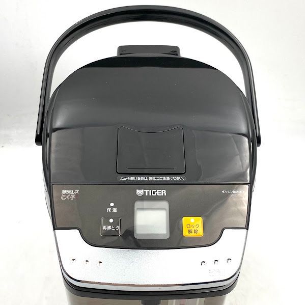 訳あり未使用品】タイガー魔法瓶(TIGER) 電気ポット 大容量 5.0L 