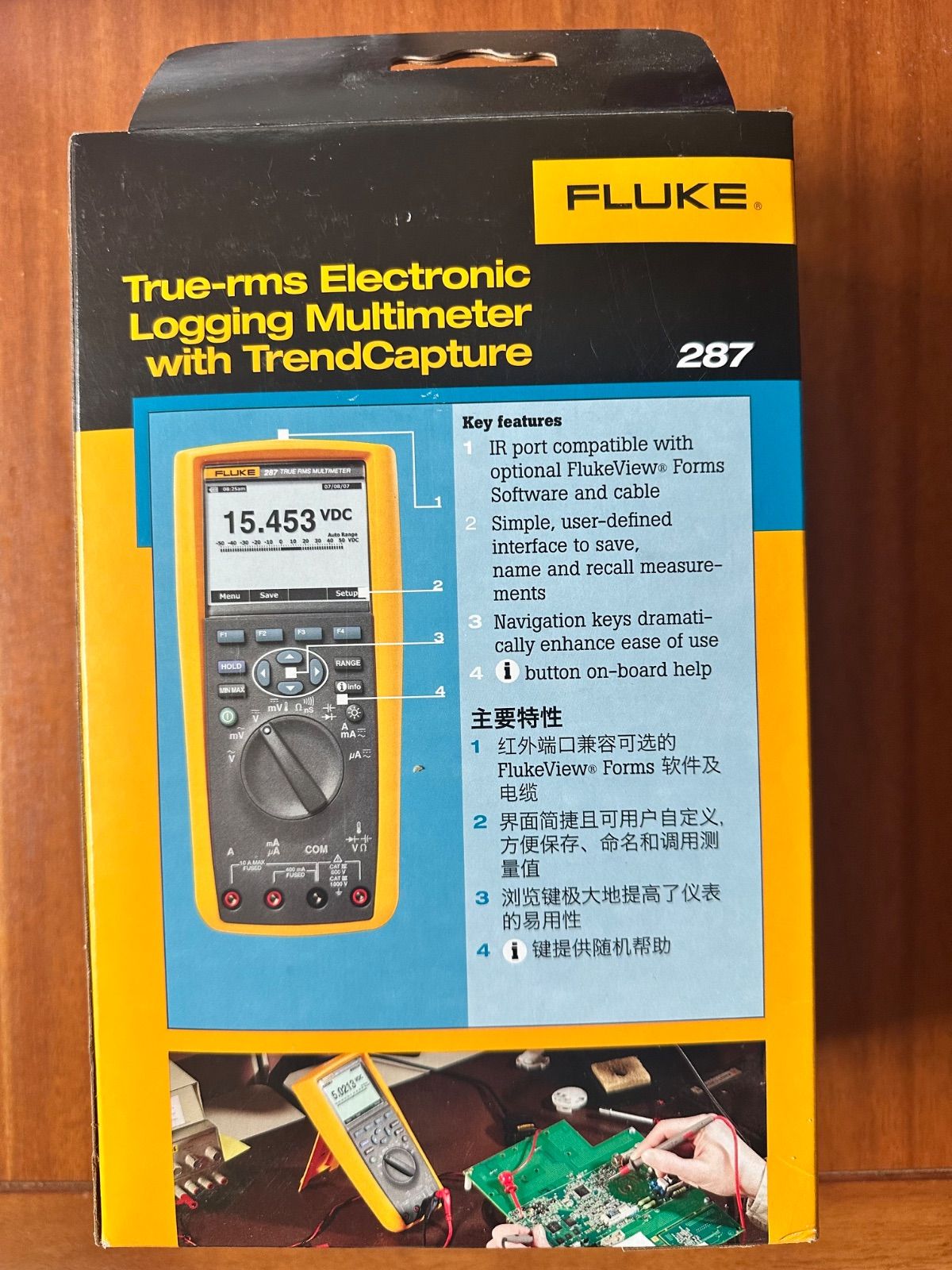 げ Fluke デジタルマルチメーター287
