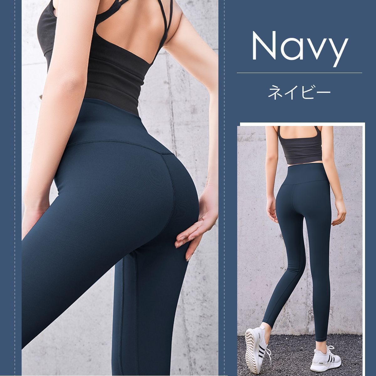 未使用 alo yoga ヨガパンツ ネイビー　M ALO YOGAヨガロングパンツ（ダークネイビー / Mサイズ） - メルカリ