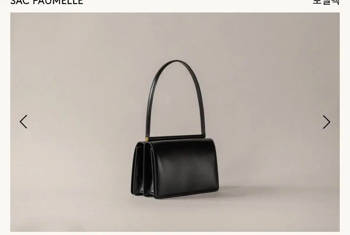 TOUT Y EST サック ポメロ ブラック USTAUSTRALIA_COM_AU