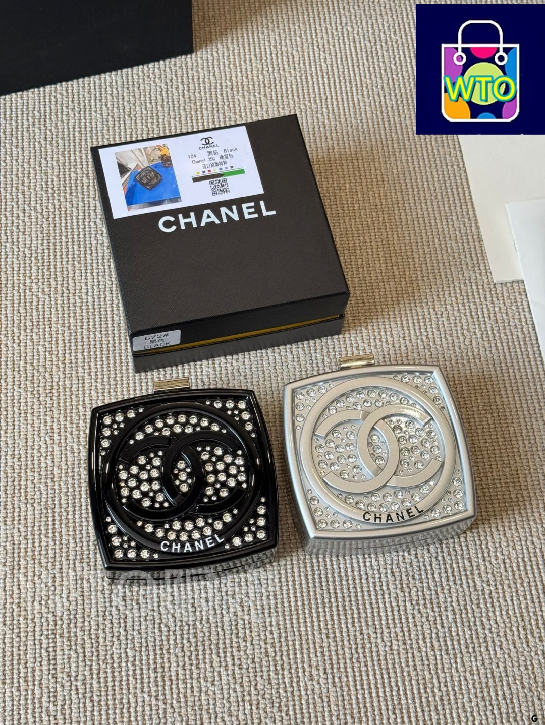 ハイクオリティ