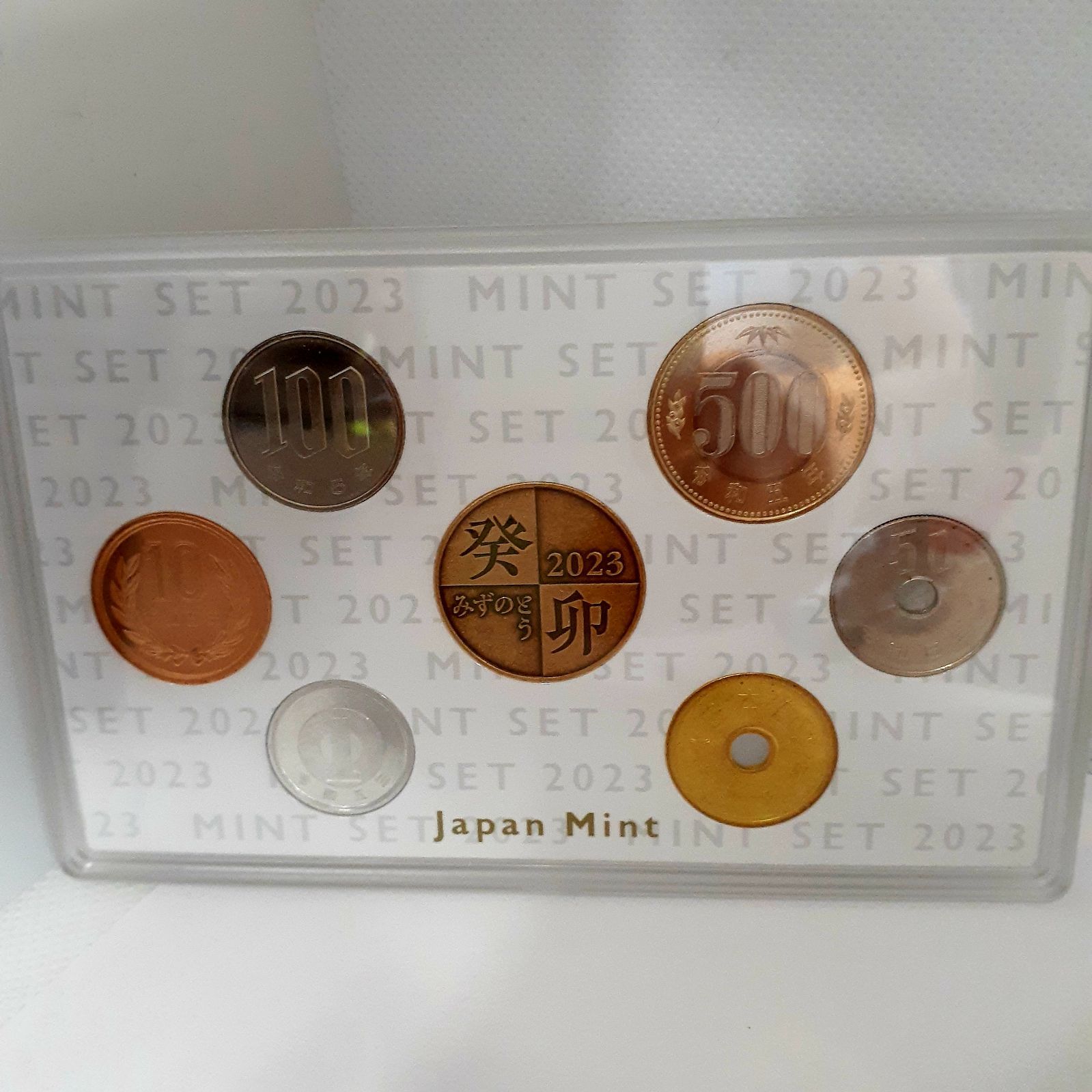 2023年（令和5）貨幣セット ミントセット MINT SET JAPAN MINT