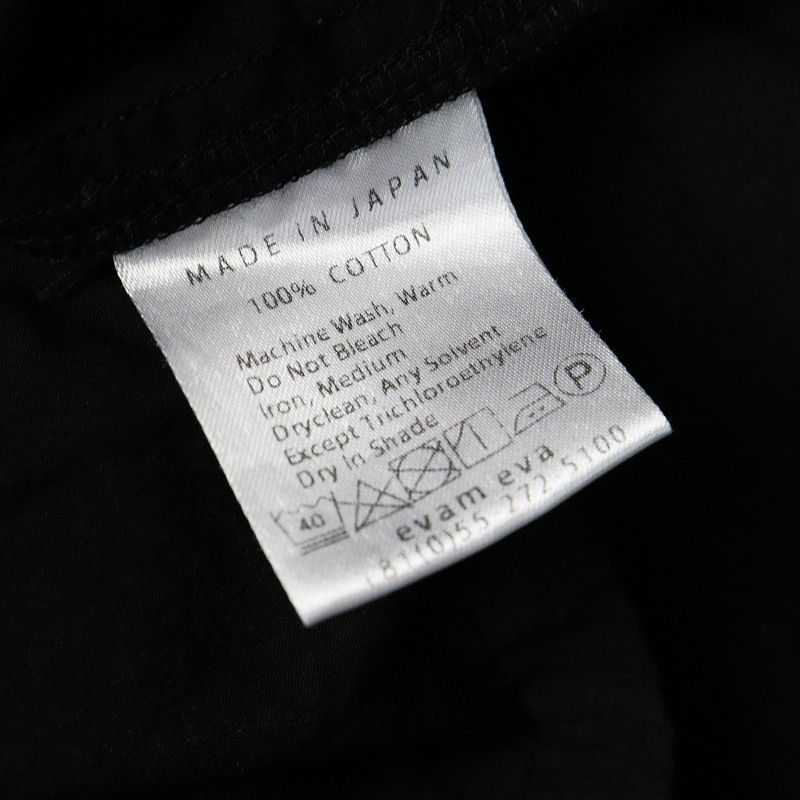 美品✨evam eva コットンロングギャザーワンピース 黒 40 美品✨evam eva コットンロングギャザーワンピース 黒 40 - メルカリ